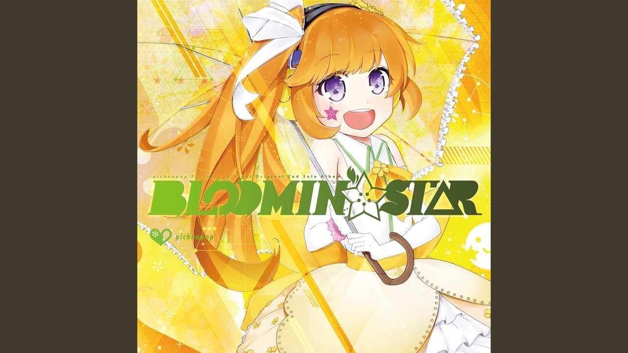 caramel ribbon (Extend Ver.)