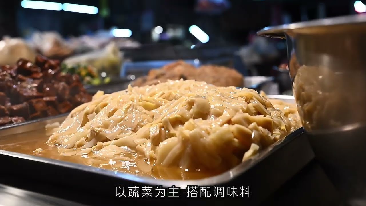 看看哈囉美惠塩水雞，開始的一天