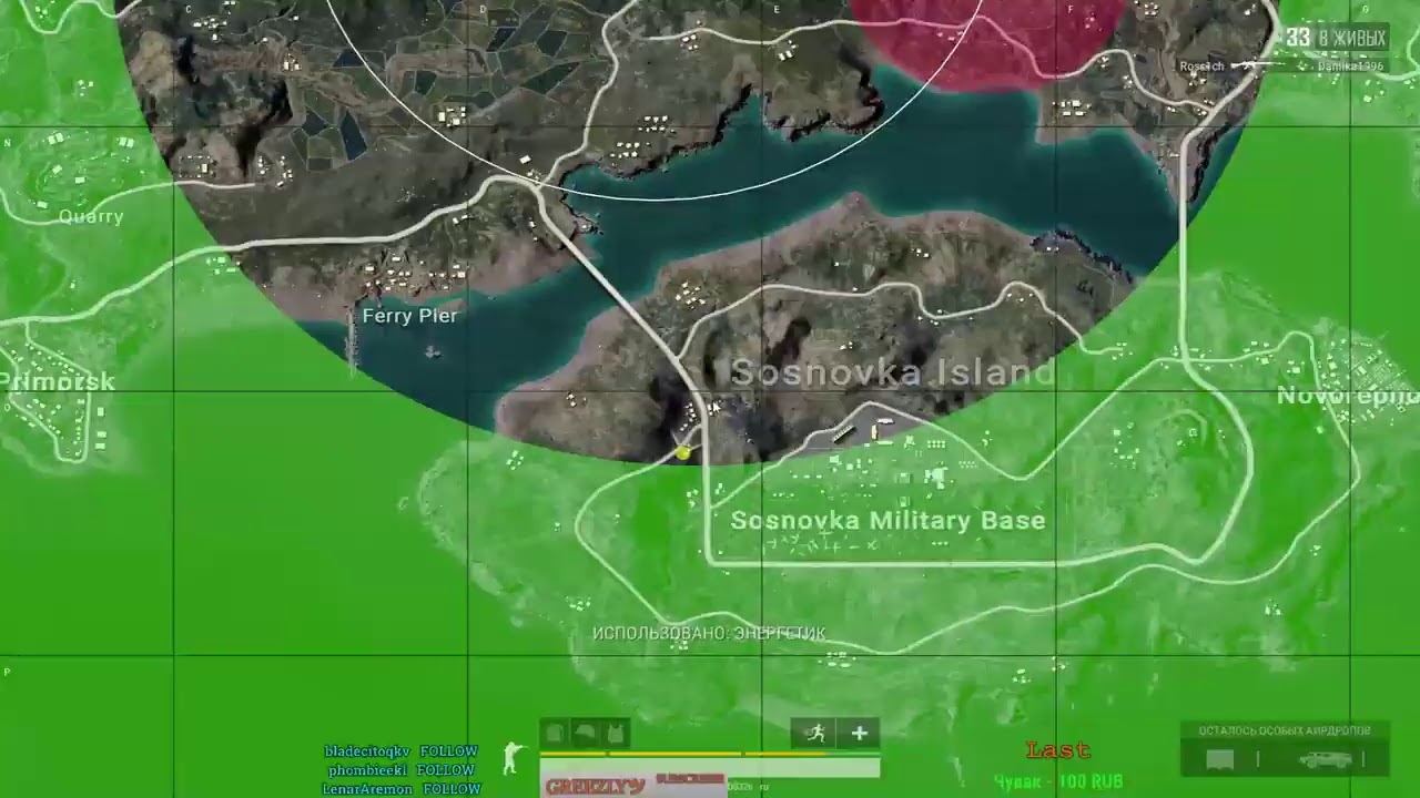 Noob FPP✅PUBG✅