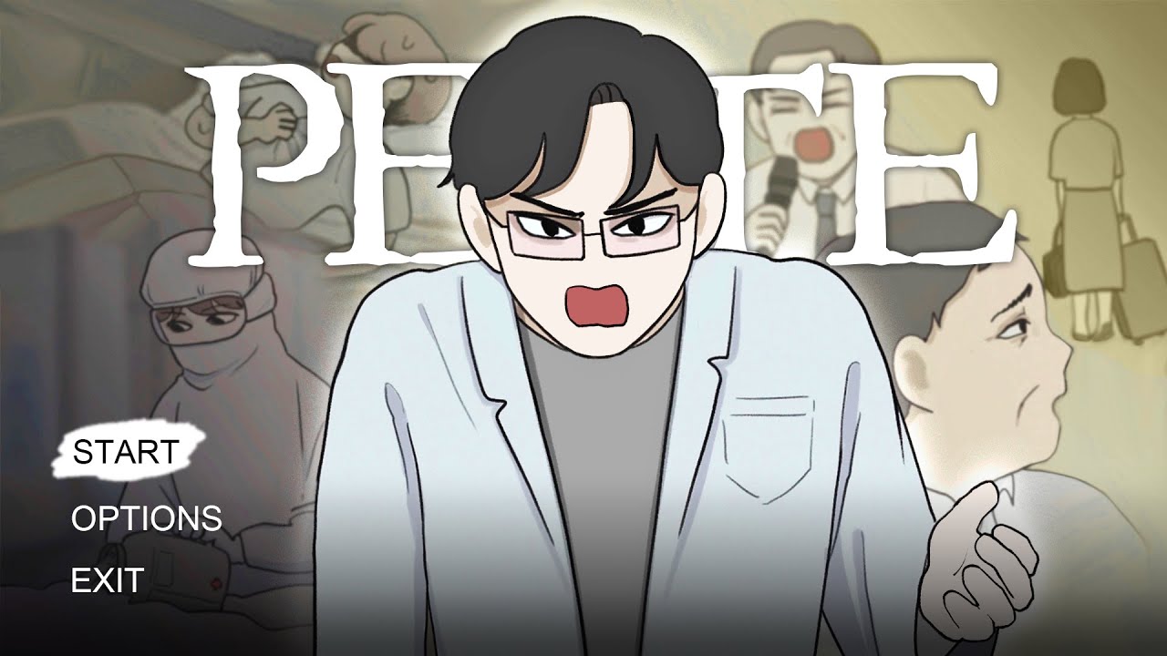 조회수 낮은 게 이해가 안 되는 [페스트] 게임판