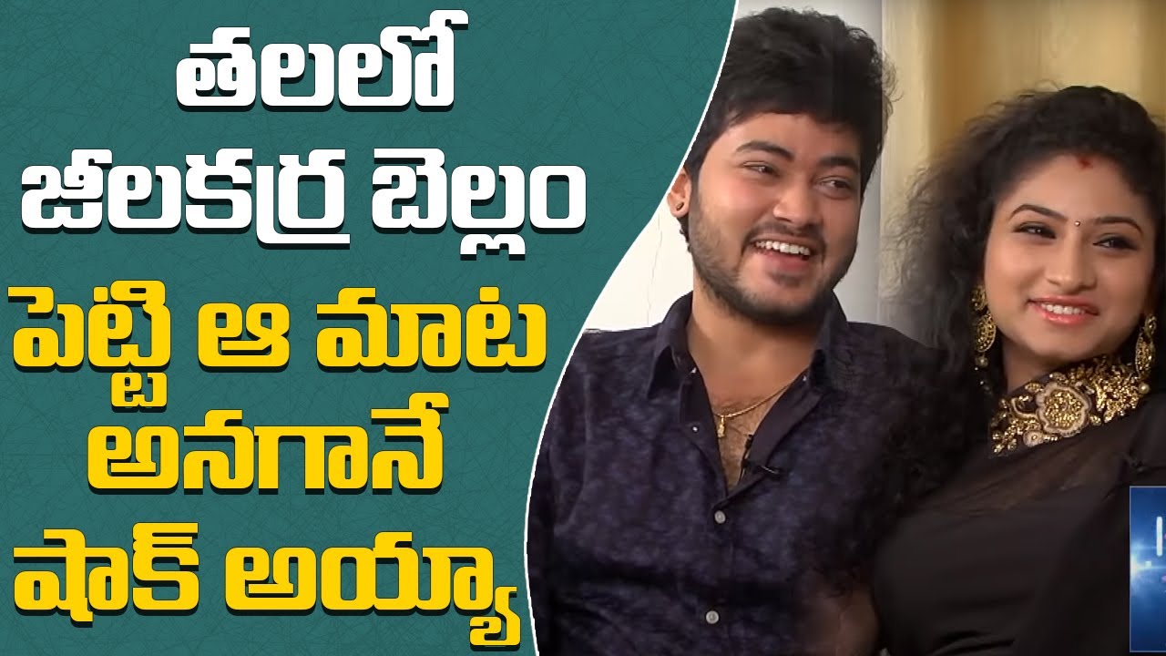 Hangout continue with Hero Siddharth & Kunkuma puvvu fame Vishnupriya || Part-1 || Naveena