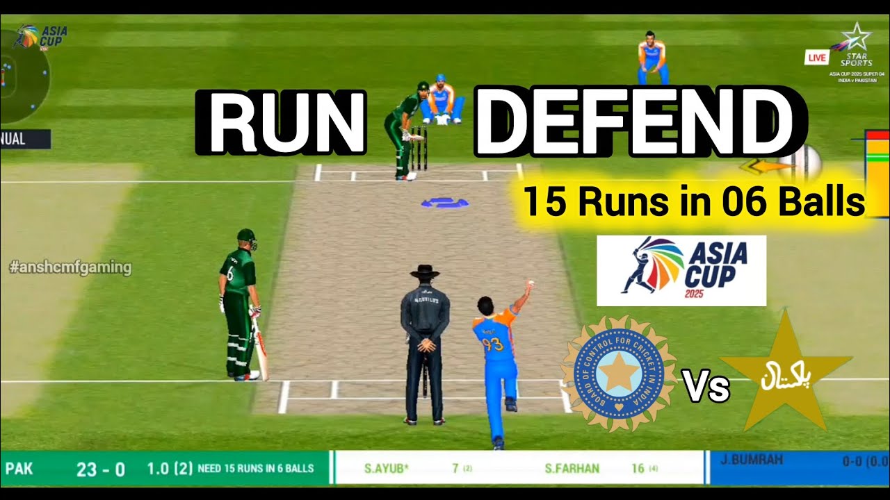 Run Defend 🤯 15 Runs in 06 Balls | Asia Cup 2025 🏆 Super 04 | 🇮🇳 India vs Pakistan 🇵🇰 |