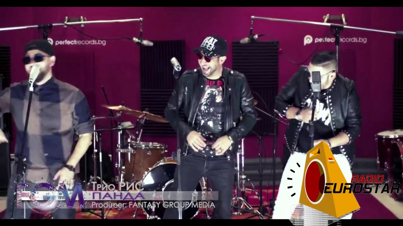 Trio RIS   PANDA 2017 Radio EUROSTAR Трио Р   Trio RIS   PANDA 2017 Radio EUROSTAR Трио Р