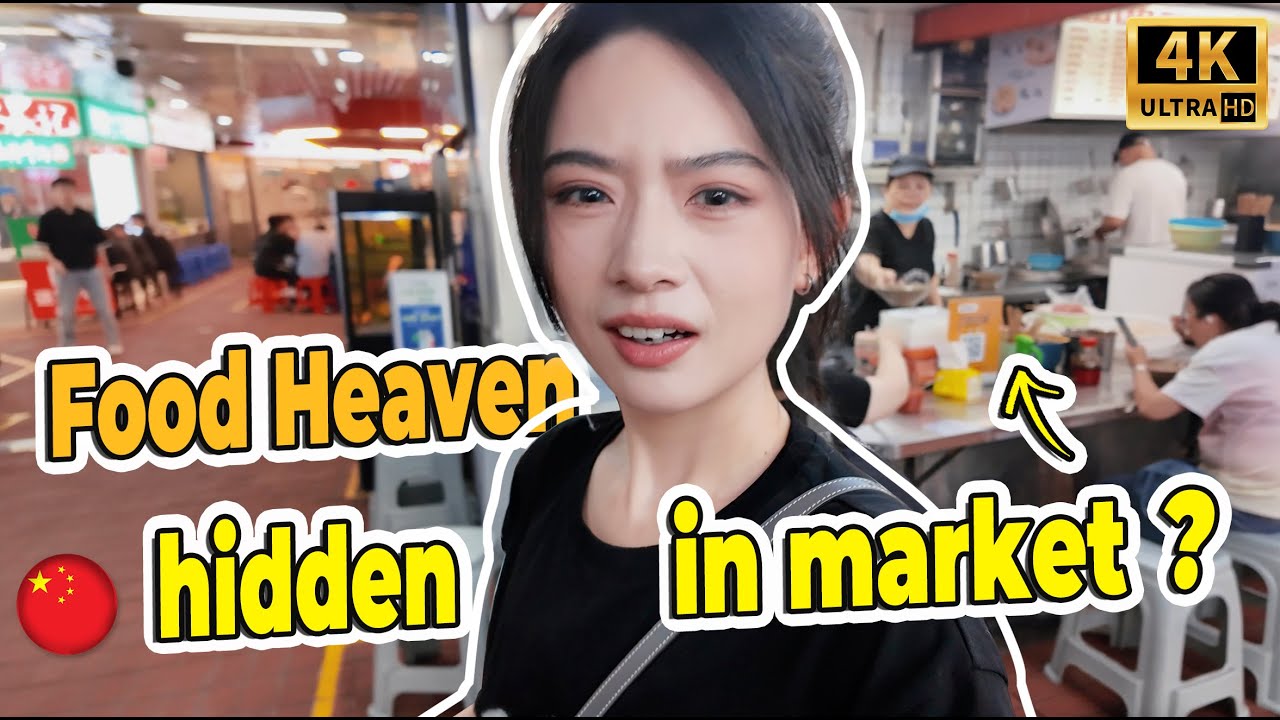 I Found a hidden food heaven in China's mall!  | A market with a food street that normal Chinese go.