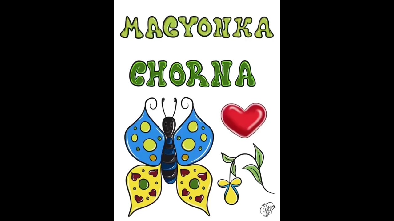Малюємо Метелика , сердечко та імена 🦋УРОК ♥️  Запис програми infinite painter на якій я малюю ♥️🦋