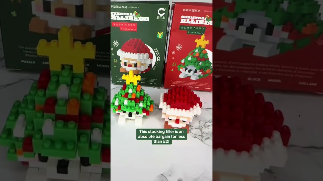 Christmas Building Blocks: A Perfect Gift for Brick Lovers! #giftideas