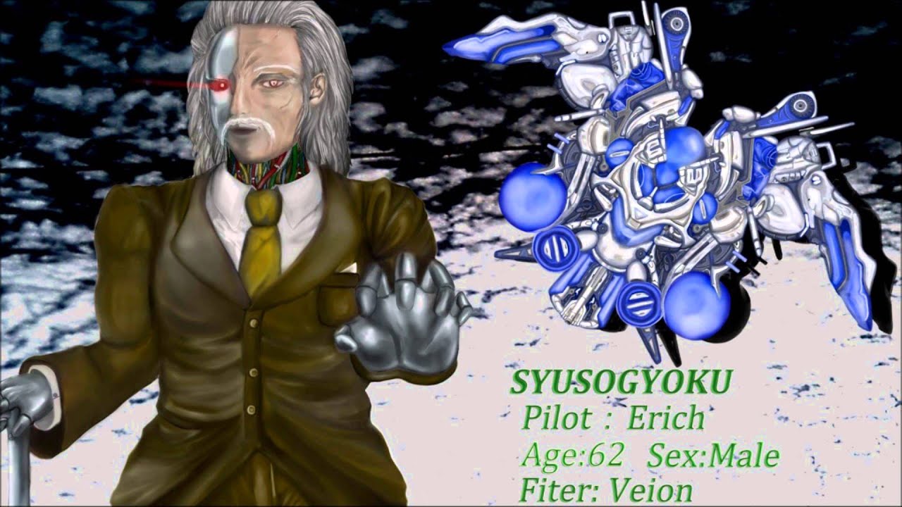 ☆東方 Synth Orchestra☆ 魔法少女十字軍 [Sound Sepher]