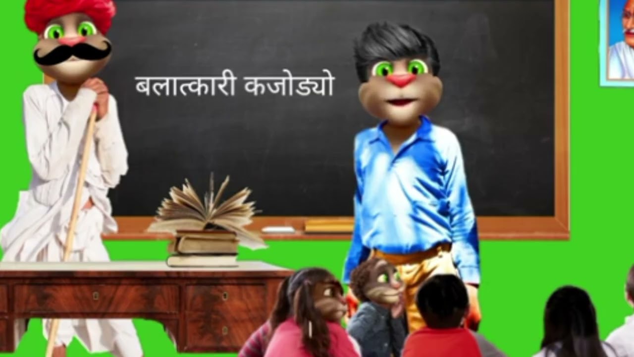 Manraj Deewana comedy 😂🤣🤣#comedyeffect 