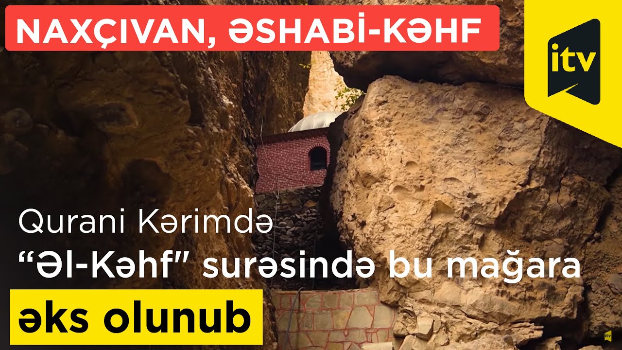Qurani Kərimdə “Əl-Kəhf