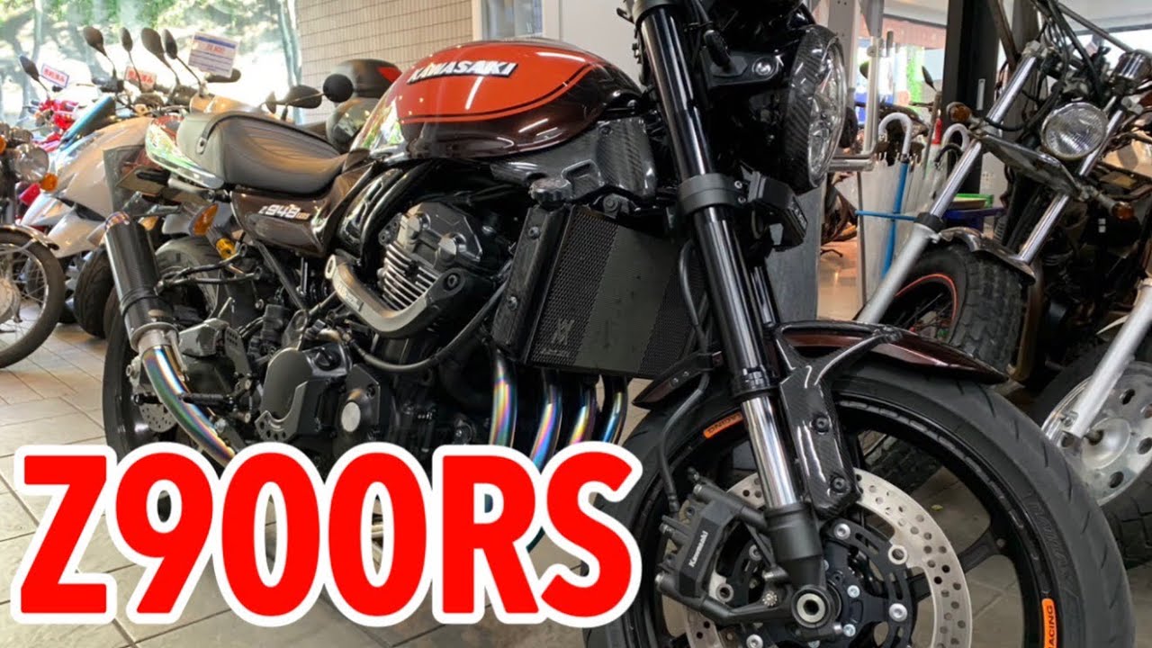 【試乗インプレ】まさに社長の道楽！社長の愛車Z900RSのカスタム紹介、試乗雑談！