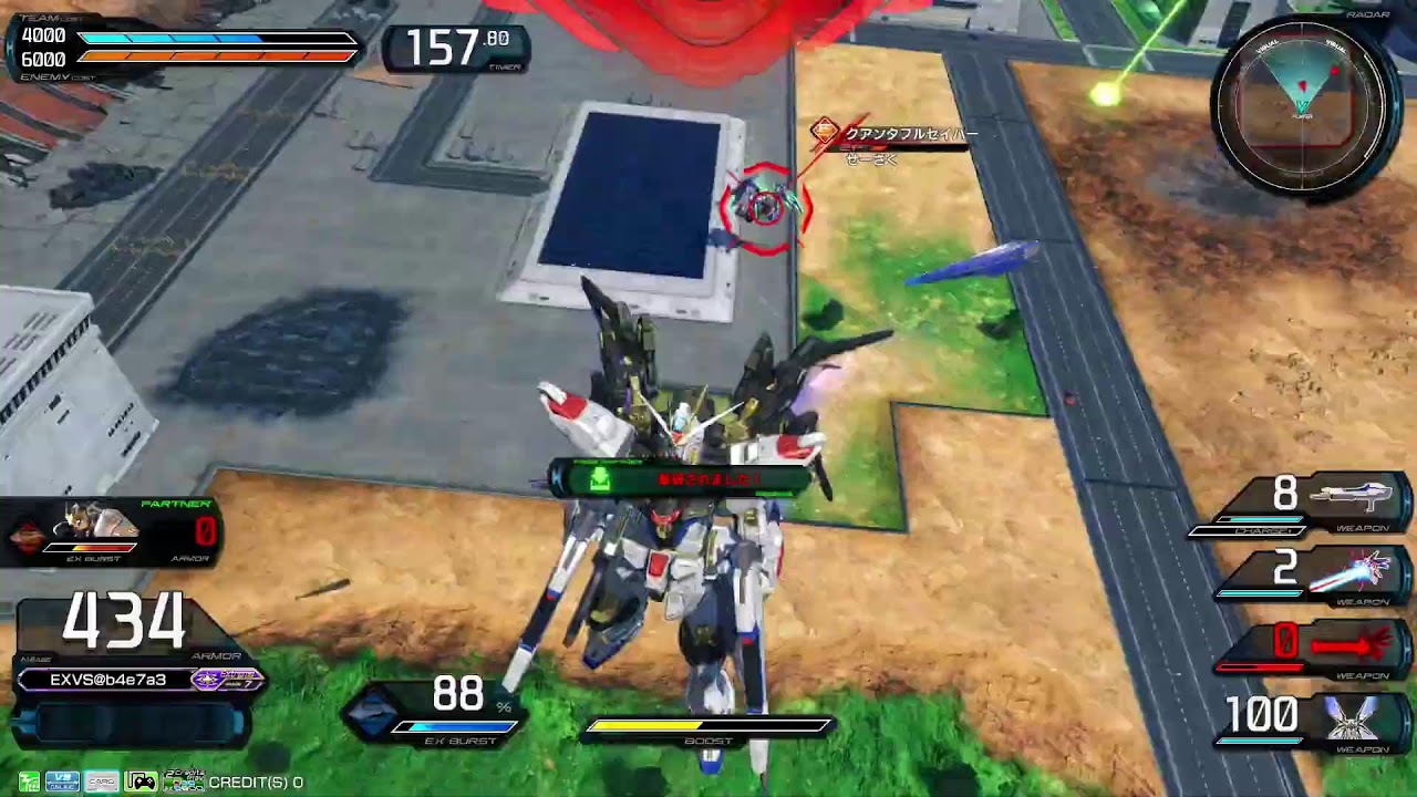 【EXVS2OB】EXVS2オーバーブースト配信【namco梅田】