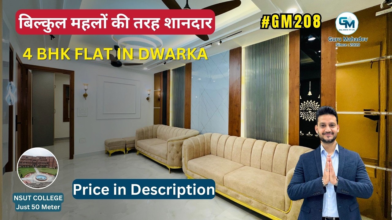 Luxury 4 bhk Flats in Dwarka | 4 bhk flats near NSUT Dwarka | 4 bhk flats in dwarka main road