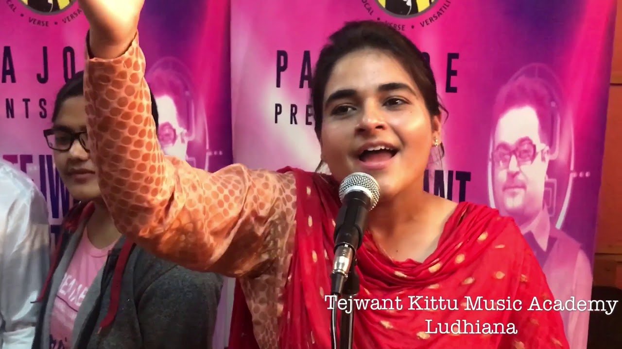 Ghada Wajda/ cover by Navjeet Kaur/ originally by Jagmohan Kaur ji