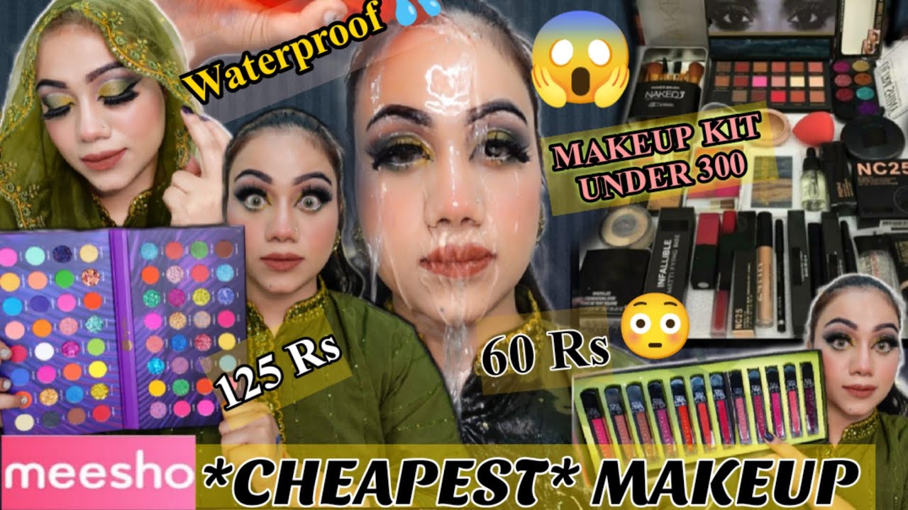 😱Trying World's Cheapest MAKEUP From*Meesho*||सिर्फ 300 में Waterpoof💦 मेकअप| under 300 Makeup kit