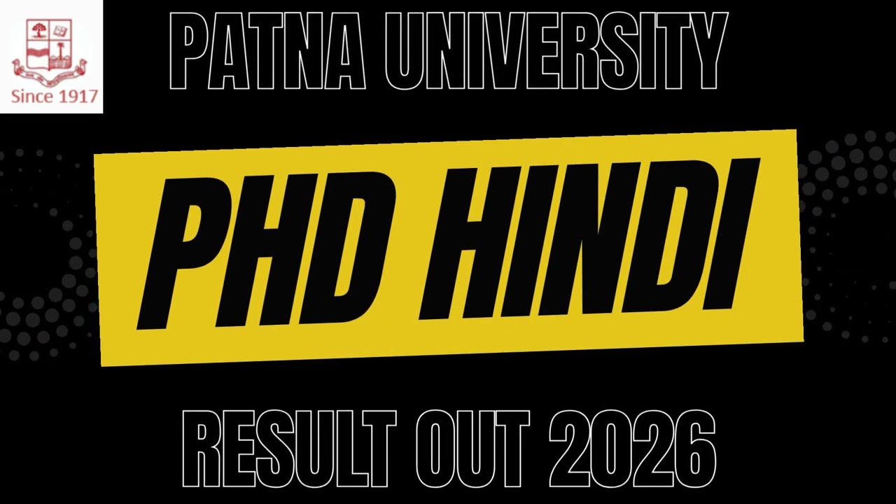 Patna University PHD Hindi Result Out#patna #patnauniversity #phd #phdlife #youtubeshorts #viral