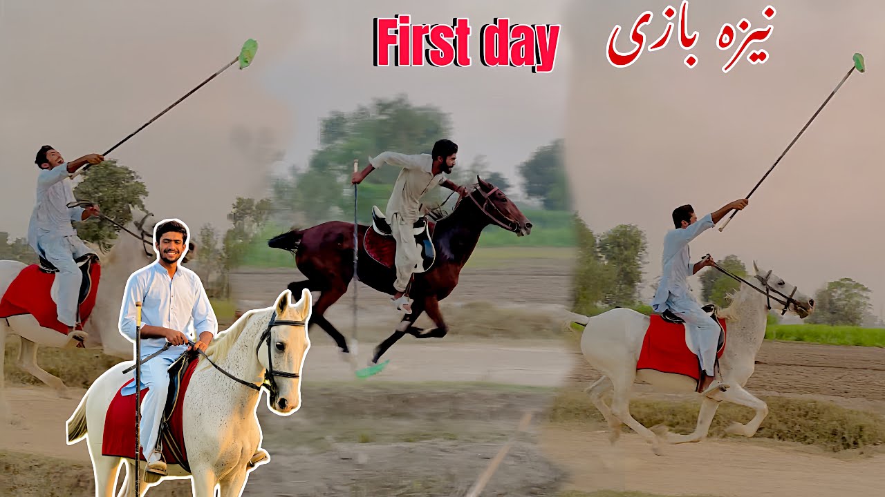 How to start tent pegging ? || Neza bazi training day 1 ||  Ray Abdul hai vlog ||Ray atta ul hai vlo