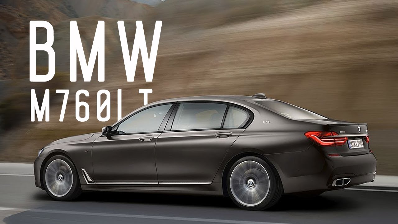 ЭЛЕВЕН/BMW M760Li xDRIVE/ОТВЕТ ЖЕРМЕСУ/БОЛЬШОЙ ТЕСТ ДРАЙВ