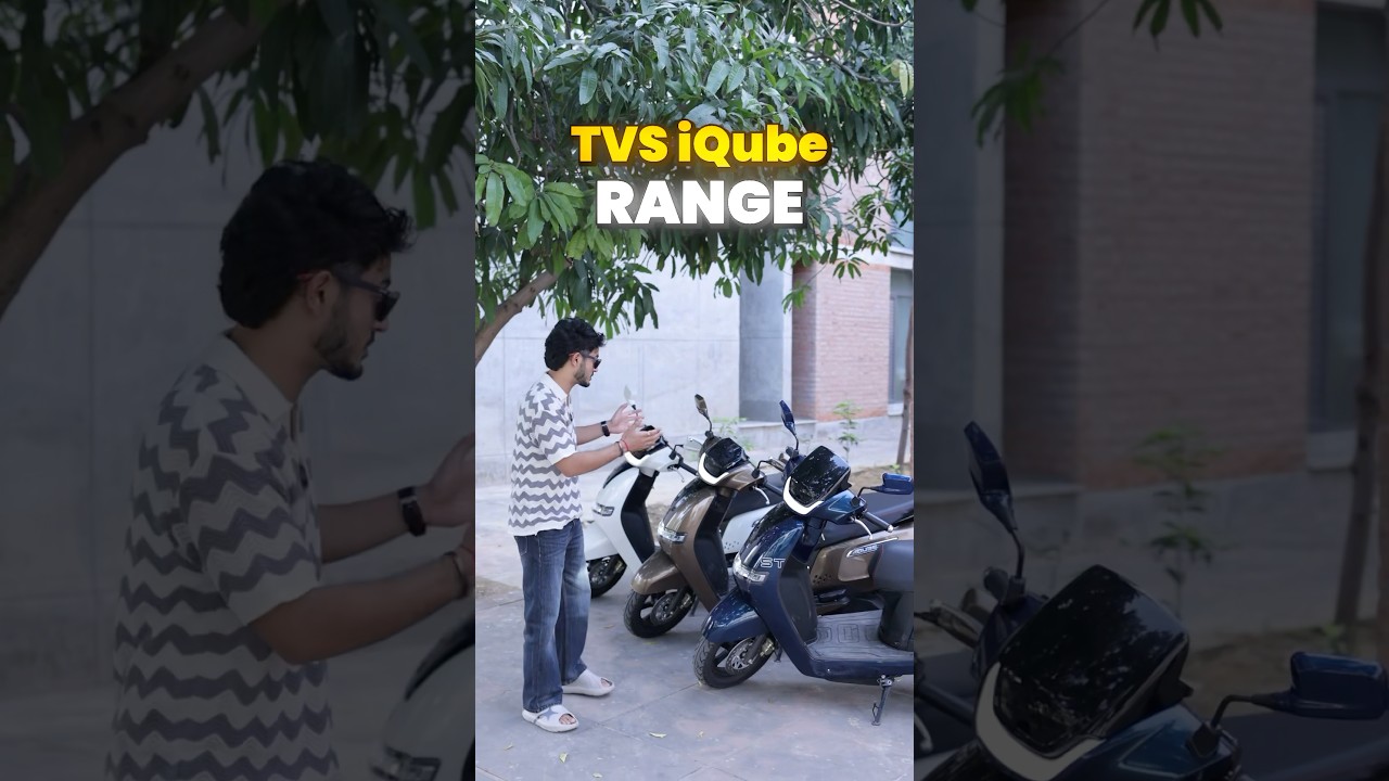 Подробный обзор всей линейки электросамокатов TVS iQube: охвачены все 5 вариантов | EVINDIA