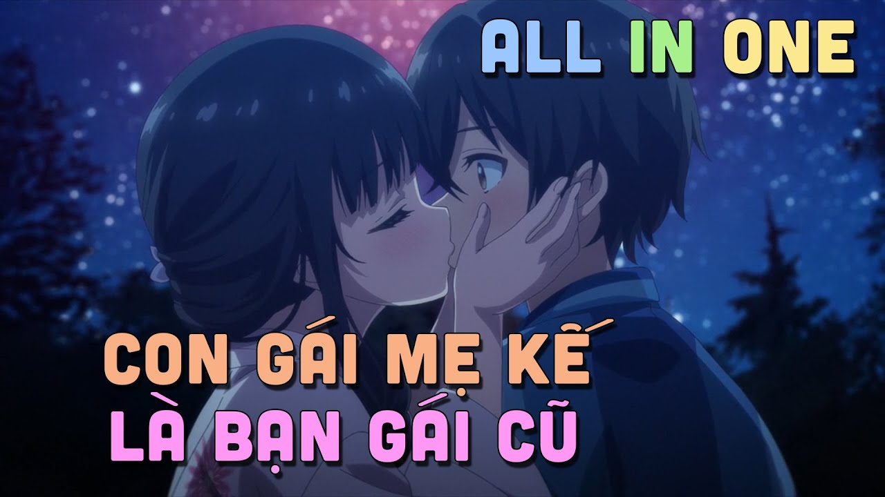 ALL IN ONE 