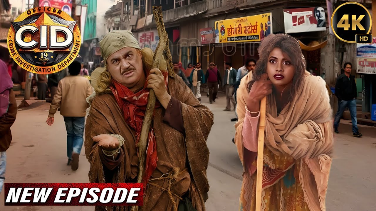 भिखारी का भेष धरकर ACP और Shreya ने शहर की गलियों में किया खूंखार कातिल का पीछा | CID New Episodes