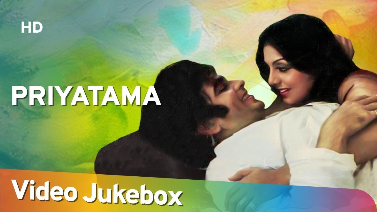Priyatama (1977) Songs| Rakesh Roshan | Jeetendra | Neetu Singh| Popular Hindi Classic Songs Jukebox