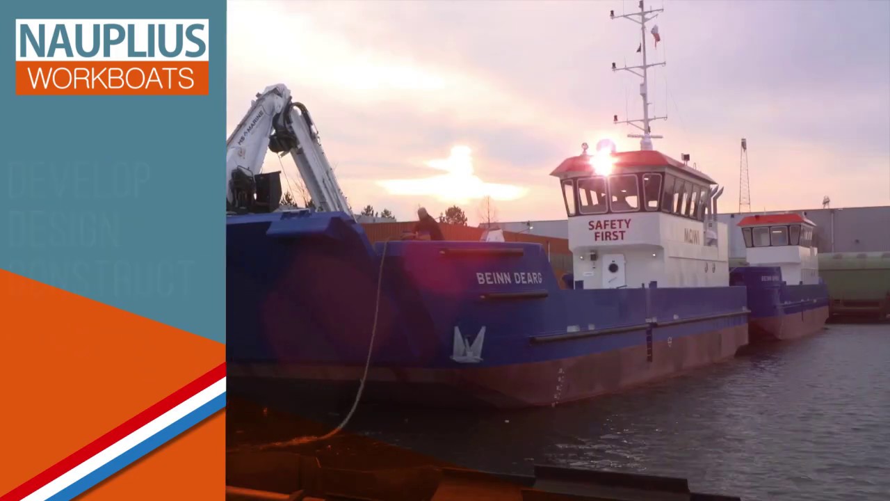 NaupliusWorkboats 2712LUV