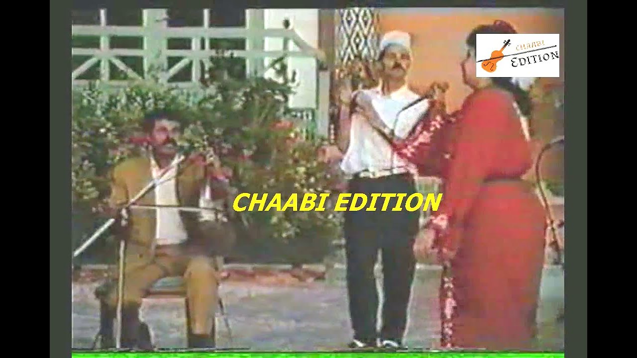الحسين الخريبكي ــ العيوط #عصر_العلوم