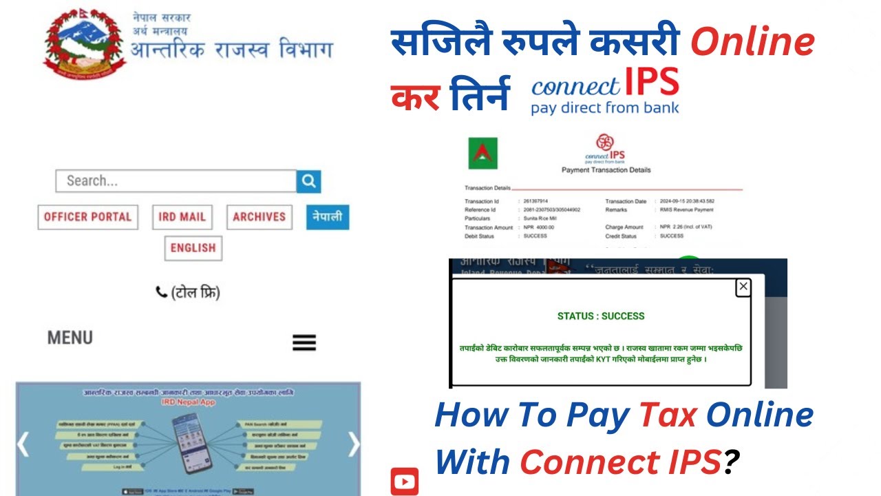 आन्तरिक राजस्व विभाग लाइ कसरी Online कर तिर्न | IRD Tax Pay With Mobile Through Connect IPS Payment