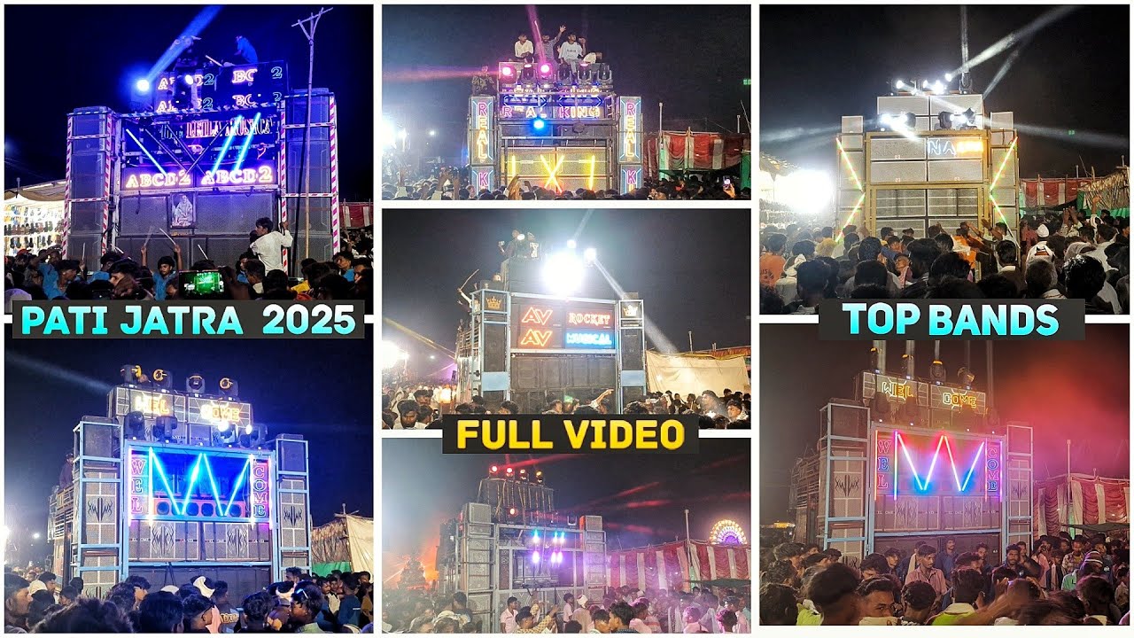 Pati Jatra 2025 Top Bands 3M Star, Real King, Av Musical, Welcome, Krishna Star, Abcd 2, Full Video