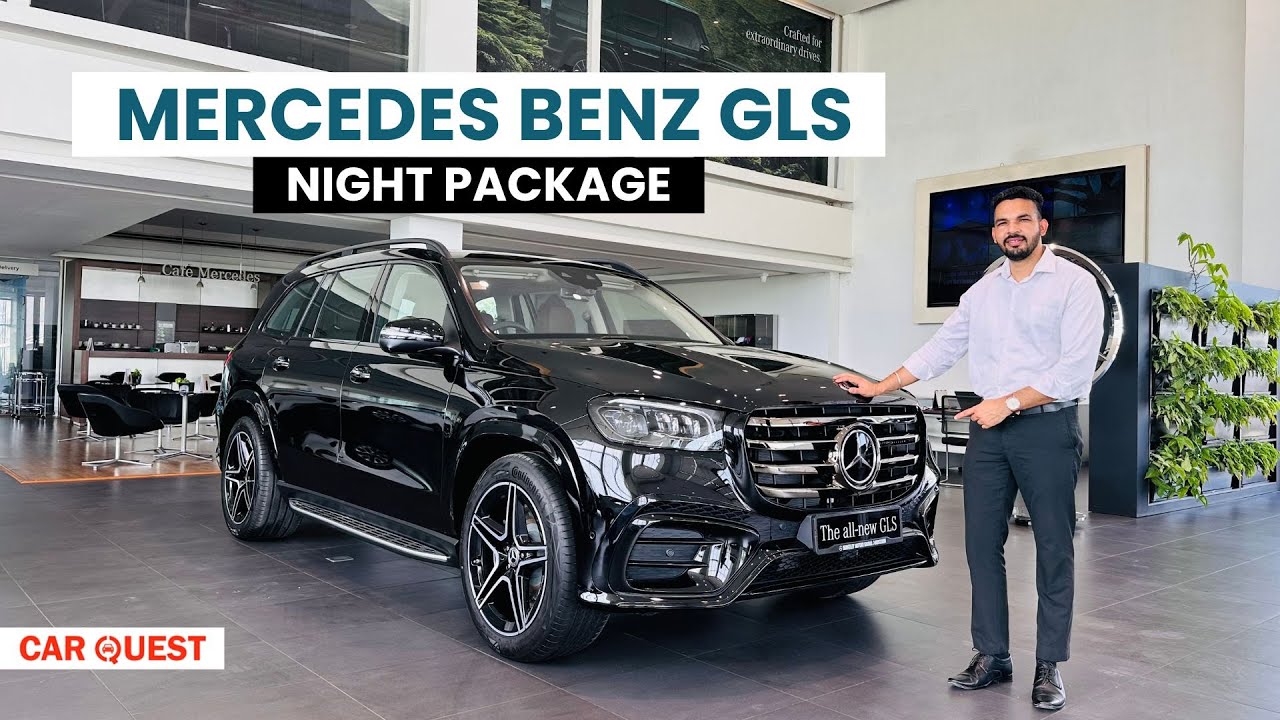2025 New Mercedes Benz GLS 450 Detailed Walkaround | Car Quest