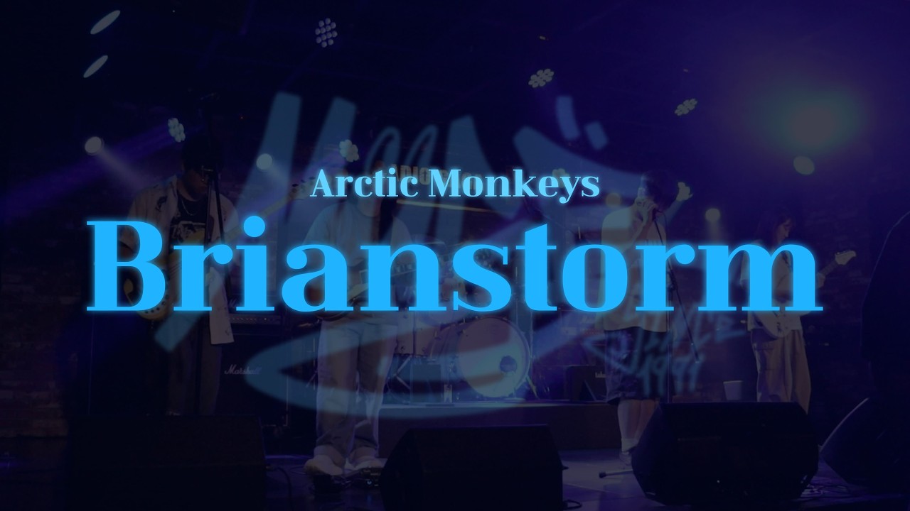[단국대 X 세종대 연합공연] Arctic Monkeys - Brianstorm