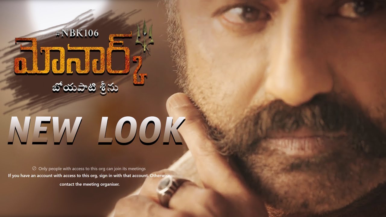 #BB3 First Roar | NBK 106 | Nandamuri Balakrishna | Boyapati Srinu | Thaman S | Telugu Stars