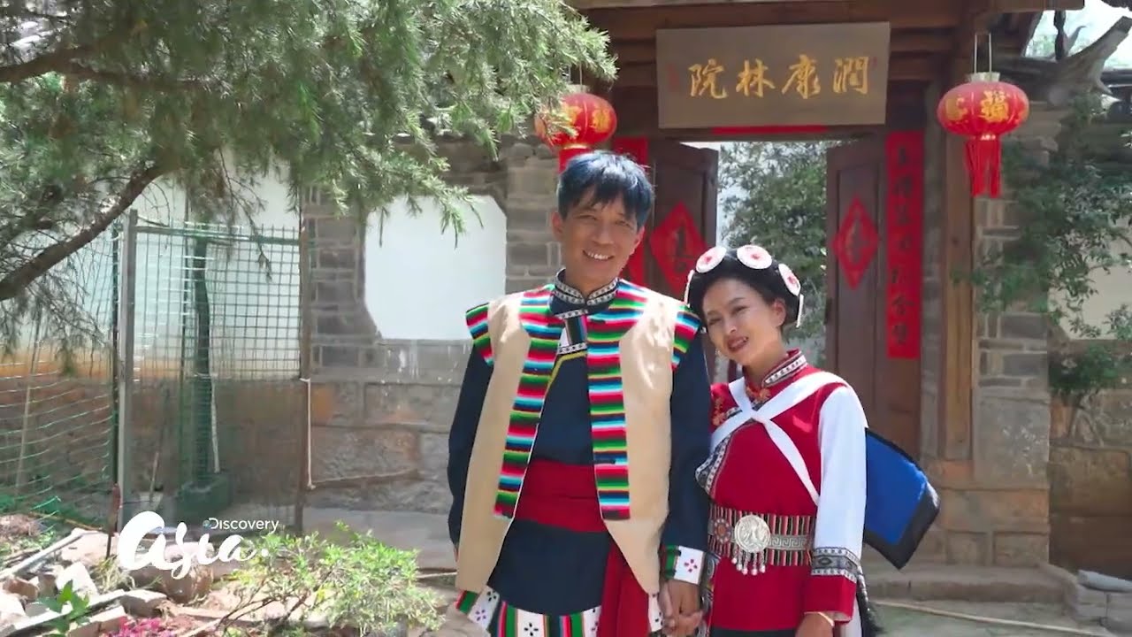 ĐÁM CƯỚI ĐỘC LẠ | UNUSUAL WEDDINGS (S1) | DISCOVERY ASIA VIỆT NAM 02/2026