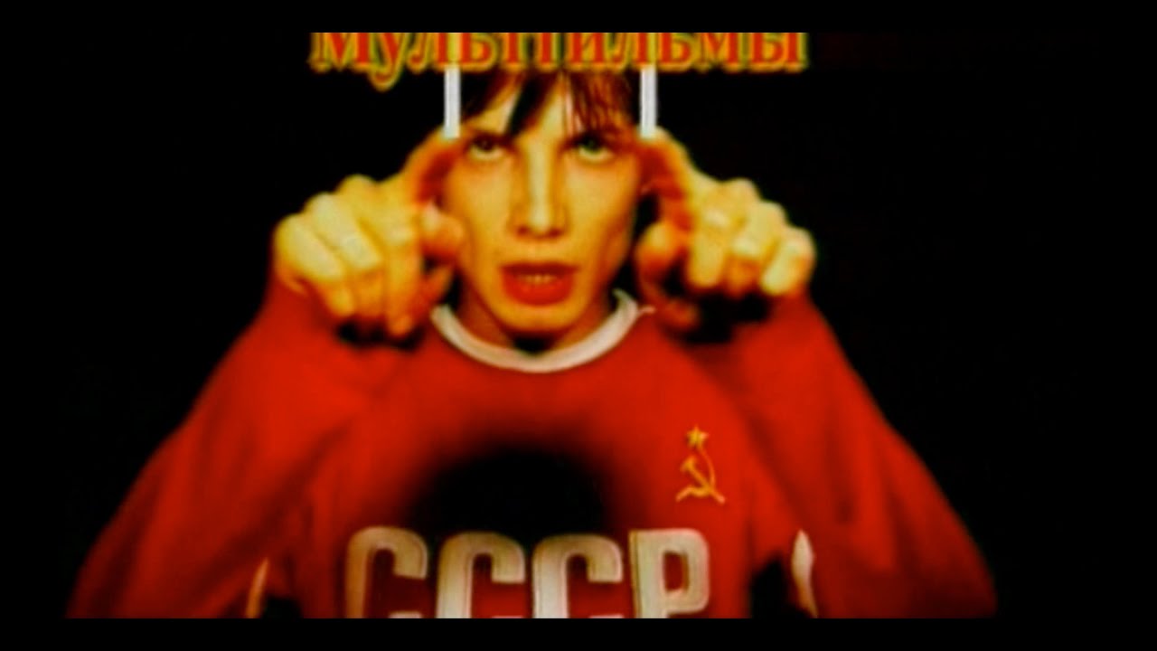 МультFильмы 