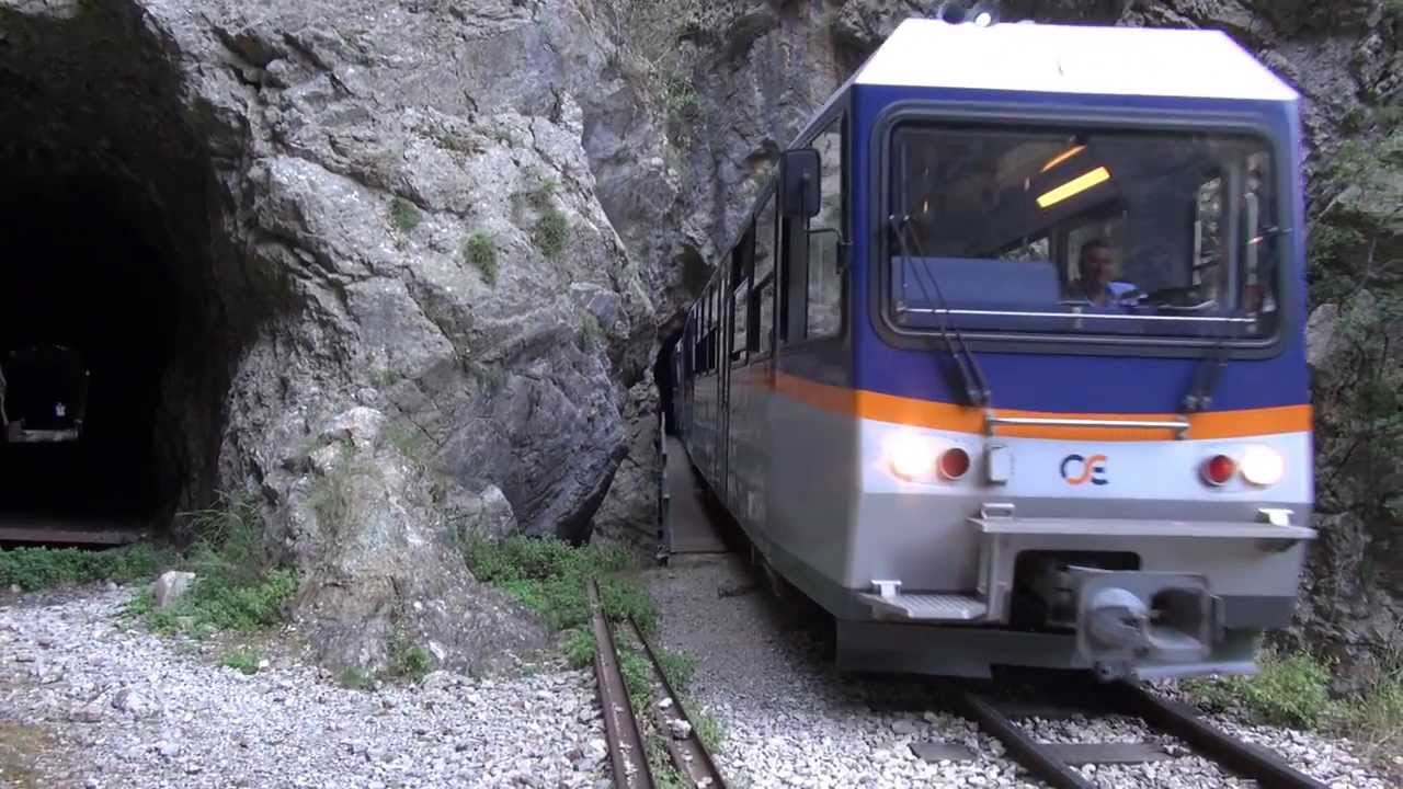 Rack Railway Diakopto-Kalavrita, Trains at ''Portes''.