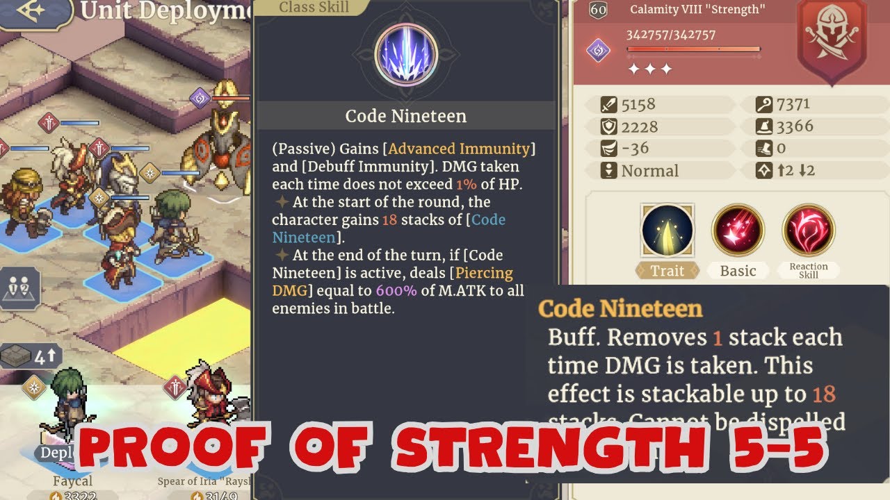 ДОКАЗАТЕЛЬСТВО СИЛЫ 5-5 F2P КОМАНДА [МЕЧ КОНВАЛЛАРИИ]