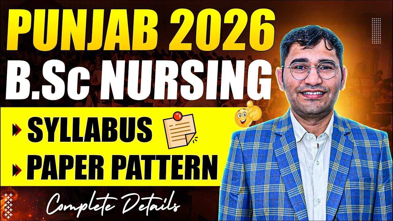 Punjab BSc Nursing 2026 Admission Process | PPMET 2026 Admission Process | PPMET 2026 Syllabus