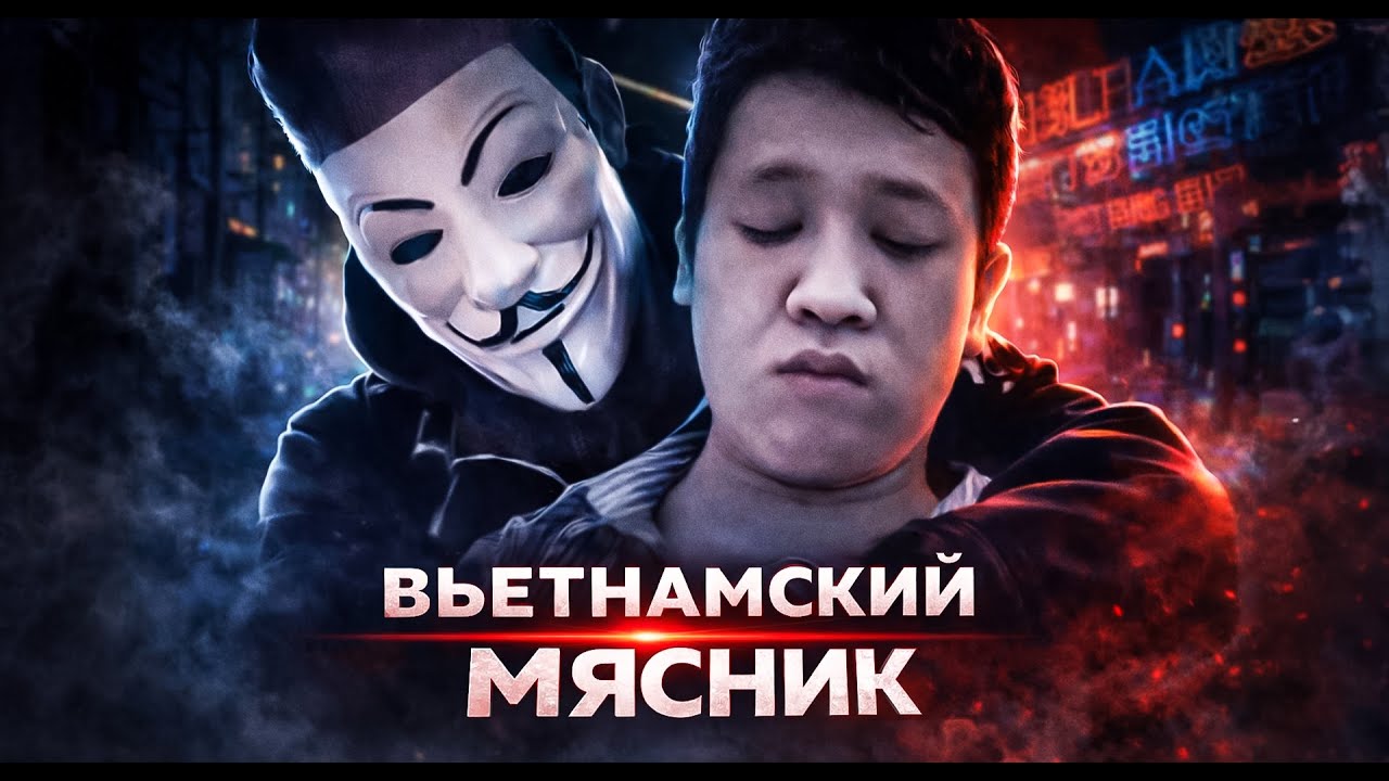 Самое страшное видео интернета. Кто это снял?