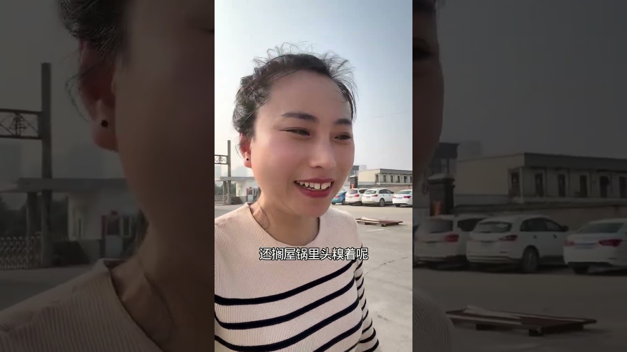 【80后夫妻的卡车生活】-----  从辽宁到河南全程1540公里，卸完货算算账！