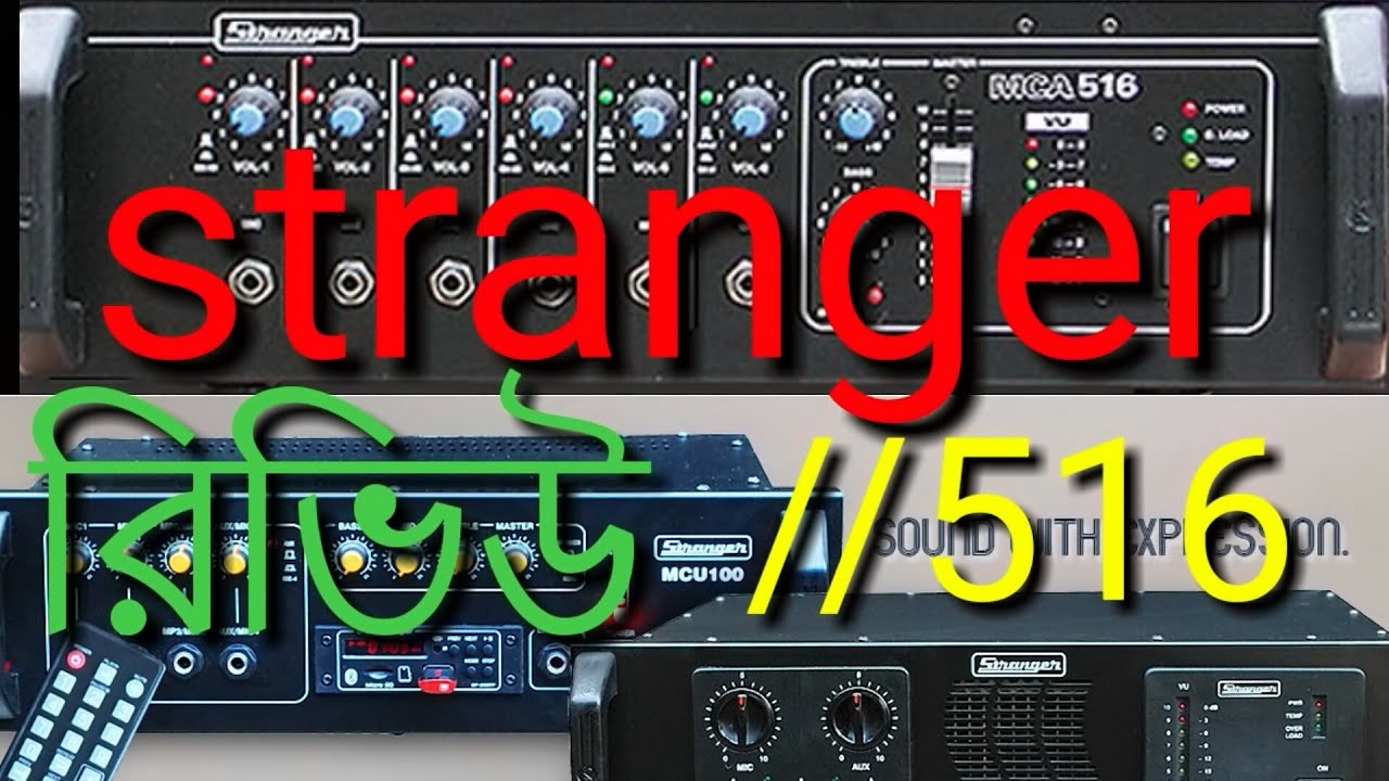 stranger 516 স্টেনজার 516//রিভিউ করলাম কিভাবে চিনবেন ওরজিনিয়াল না কফি//