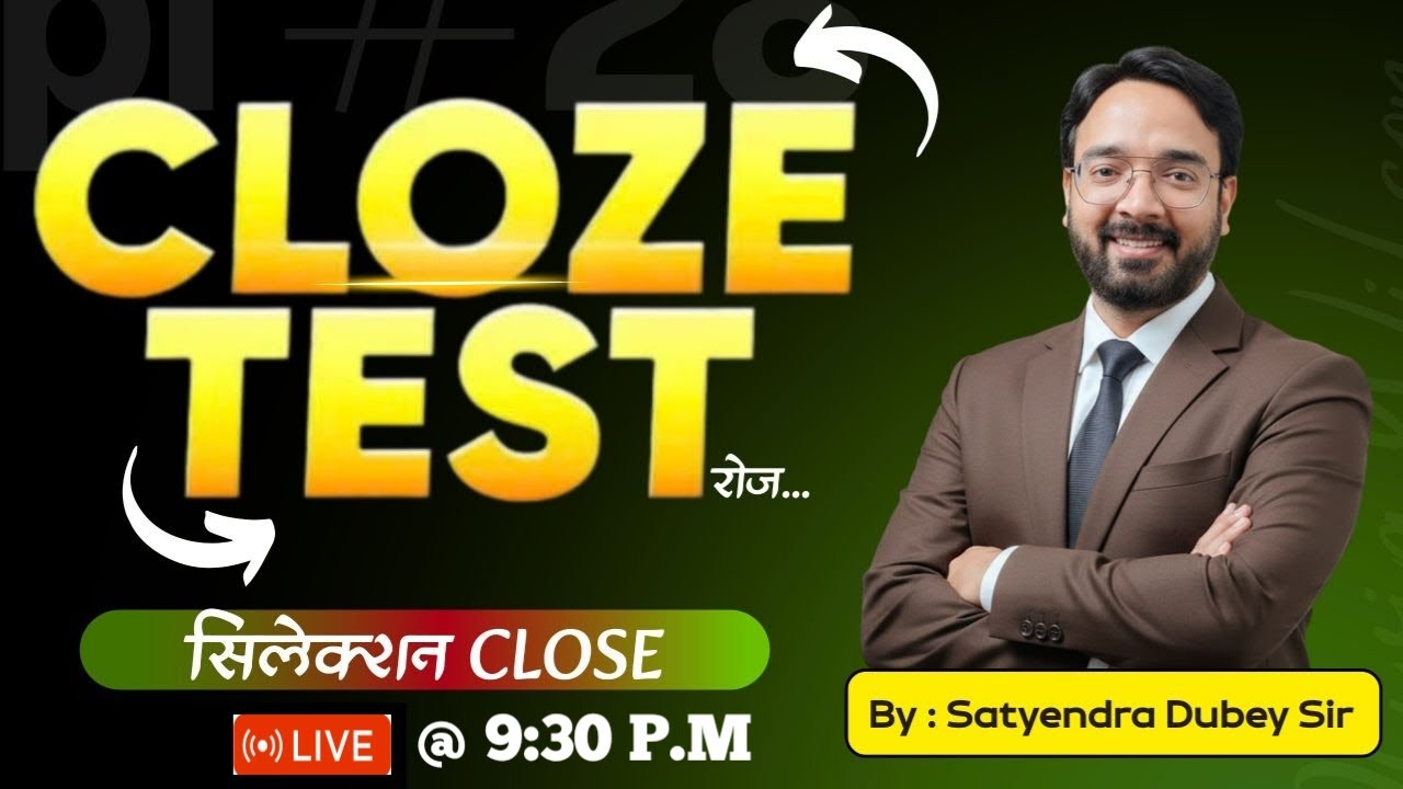 CLASS 13 MTS के लिए cloze test रोज,सिलेक्शन close  !! useful for ssc/steno.!! learn english easily