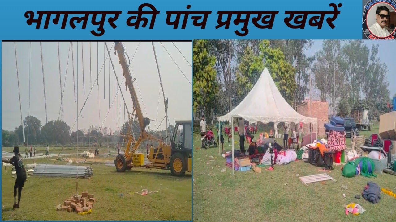 छात्रा स्कूल में झाड़ू लगाते स्केटिंग कैदारनाथ गैस एजेंसी पर आरोप मुख्यमंत्री समृद्धि यात्रा 