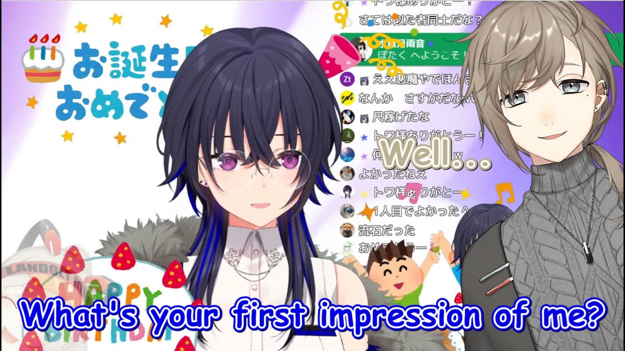 Kanae's First Impression Of Ichinose Uruha And How They Met【VSPO/Nijisanji/Eng sub】