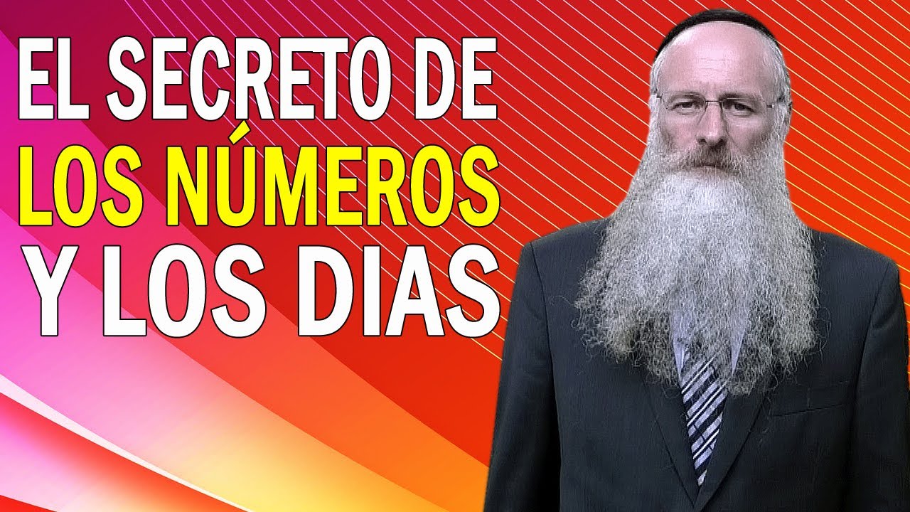 El Secreto de los Números y los Días, y el número 17