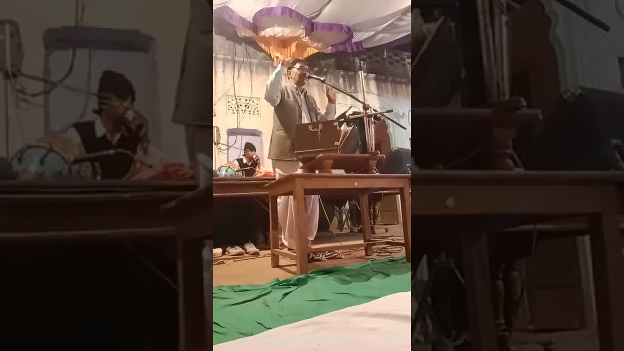 Kaya rupi bhajan