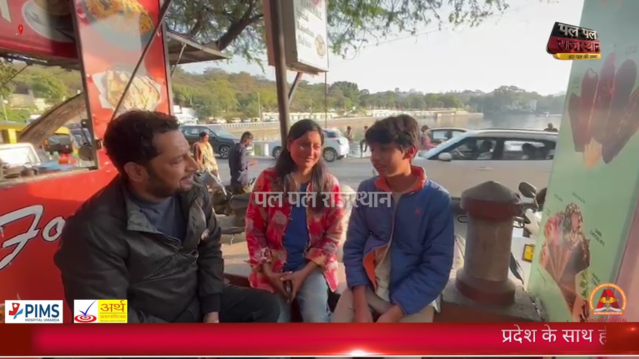 उदयपुर का पैसा उदयपुर में अभियान का फेज-2 पूरा, अब सरकार से संवाद की तैयारी