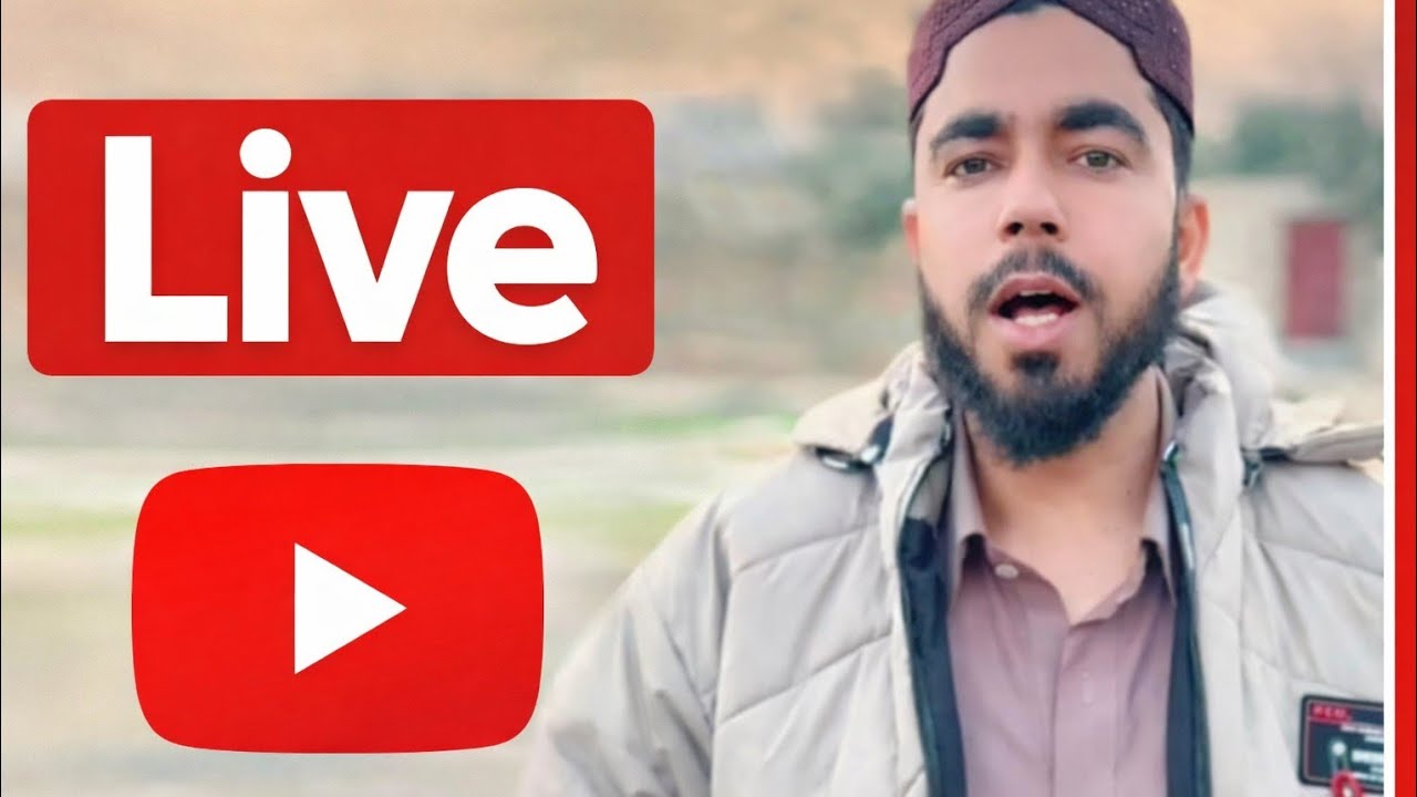 اسلامی بیان  is live!