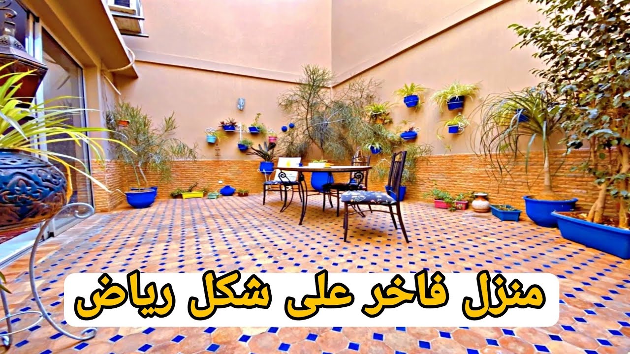 هذا المنزل لم أشهد له مثيل🤔 منزل فاخر على شكل رياض😍 يتوفر على دوبليكس بالكراج وكذالك شقة🏅 ماشاء الله