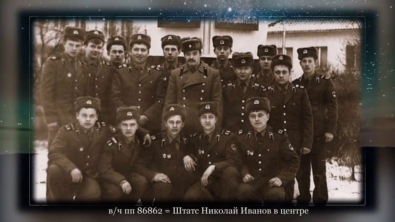 Что-то накатила ностальгия по 207 МСД1