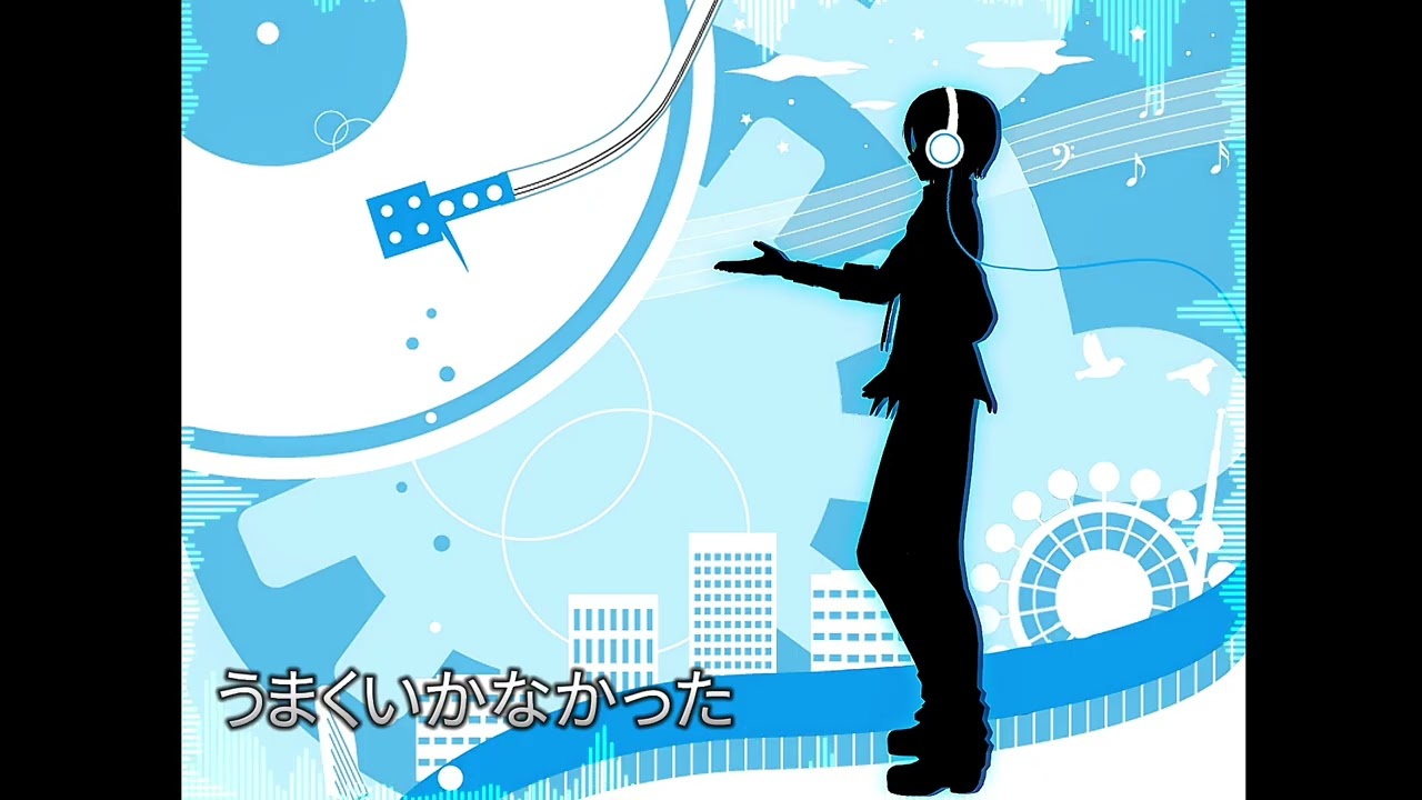 【松田っぽいよ/Matsudappoiyo】Last Song【UTAUカバー】